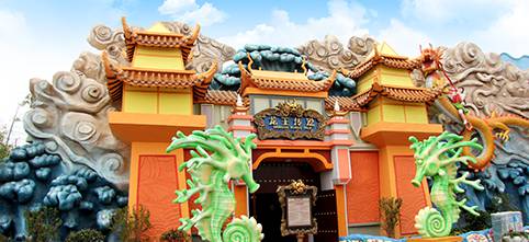 鄭州方特夢(mèng)幻王國(guó)-龍王傳說(shuō)