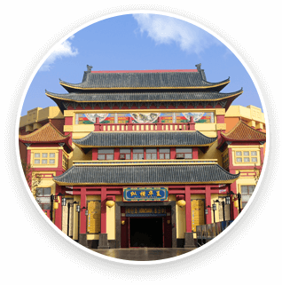 方特東方神畫(huà)-縱橫華夏