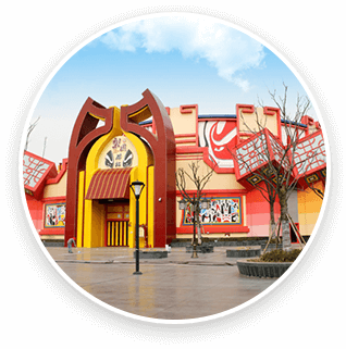 方特東方神畫(huà)-梨園游記