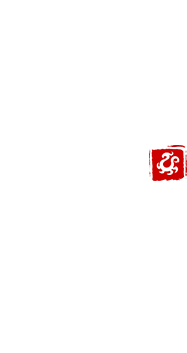方特東方神畫(huà)-叢林飛龍